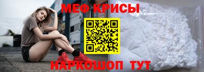 ешки Пыть-Ях