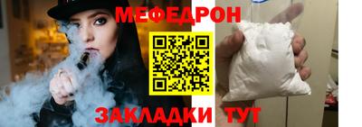 дистиллят марихуана Первоуральск
