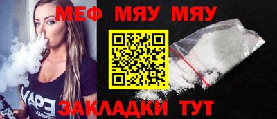дистиллят марихуана Первоуральск