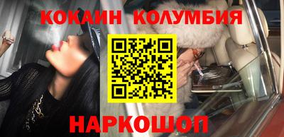 дистиллят марихуана Первоуральск