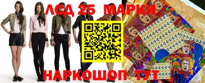 прущая мука Пенза