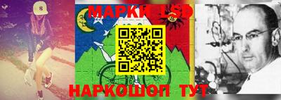 прущая мука Пенза