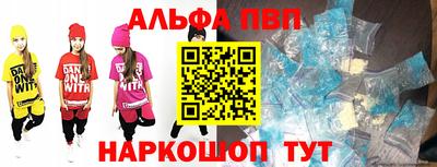 дистиллят марихуана Первоуральск