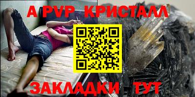 jwh Партизанск