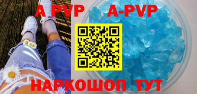 jwh Партизанск
