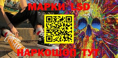 дистиллят марихуана Первоуральск