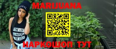 jwh Партизанск