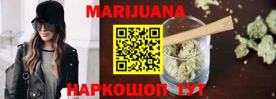 jwh Партизанск