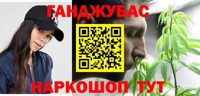 jwh Партизанск