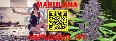 jwh Партизанск