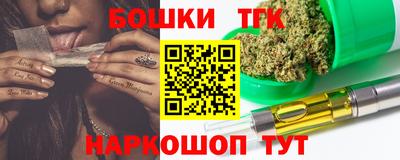 jwh Партизанск