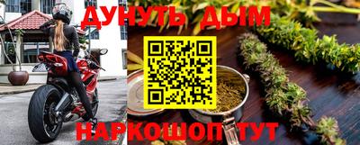 jwh Партизанск