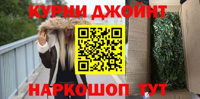 прущая мука Пенза