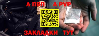jwh Партизанск
