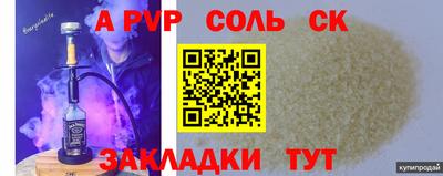 гашиш Пушкино