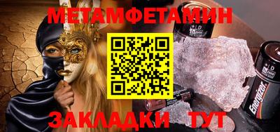 jwh Партизанск