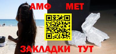 jwh Партизанск