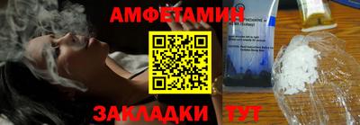 гашиш Пушкино