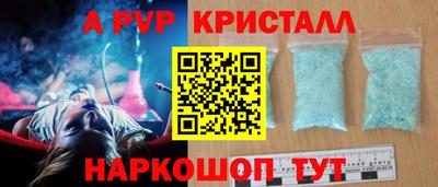 прущая мука Пенза