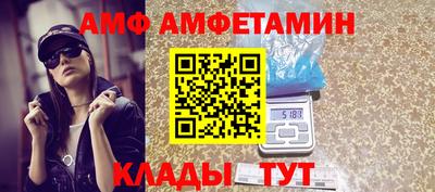 прущая мука Пенза