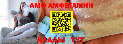 jwh Партизанск