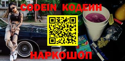 jwh Партизанск