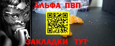 дистиллят марихуана Первоуральск