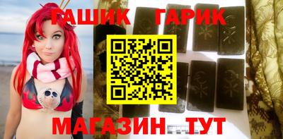 jwh Партизанск
