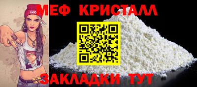 apvp Пугачёв