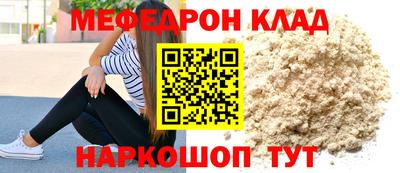 дистиллят марихуана Первоуральск