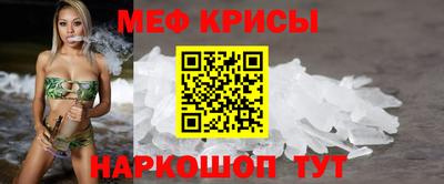 дистиллят марихуана Первоуральск