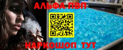 прущая мука Пенза