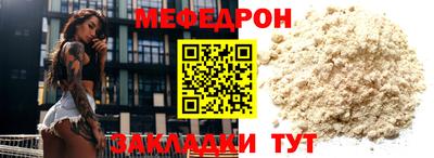 jwh Партизанск