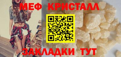 ешки Пыть-Ях