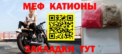 дистиллят марихуана Первоуральск